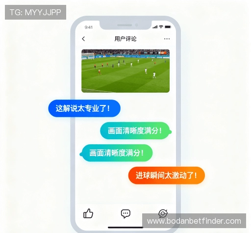 评价精选